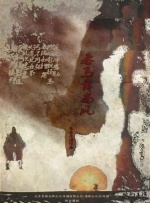 久久久国产一区二区三区